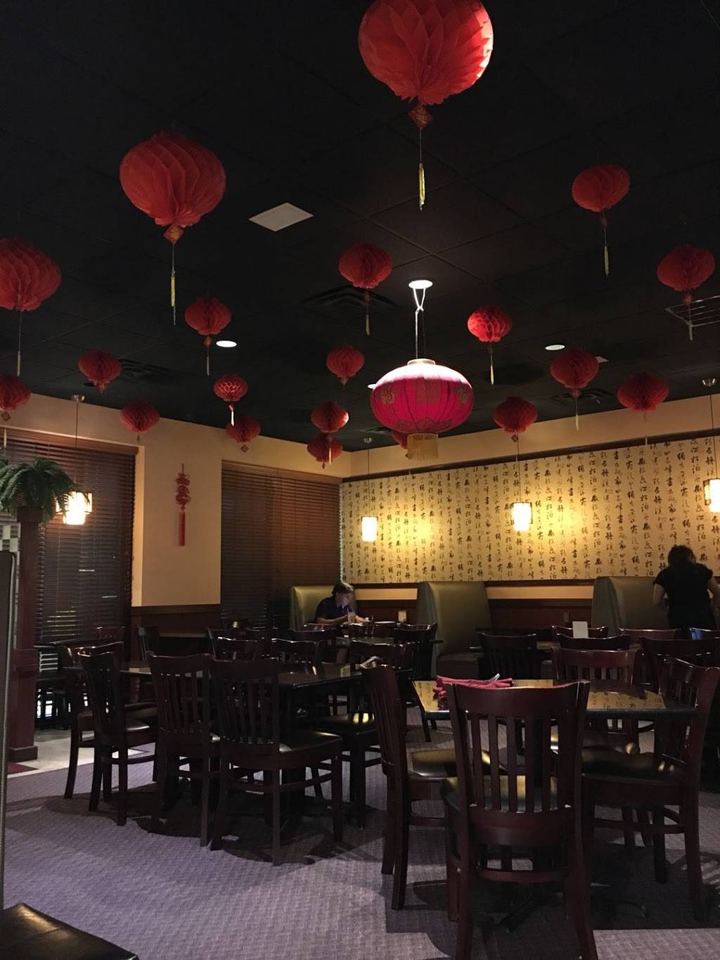 China Bridge | restaurant | 7901 Research Forest Dr #1600, The Woodlands, TX 77382, USA | 2814199888 OR +1 281-419-9888
