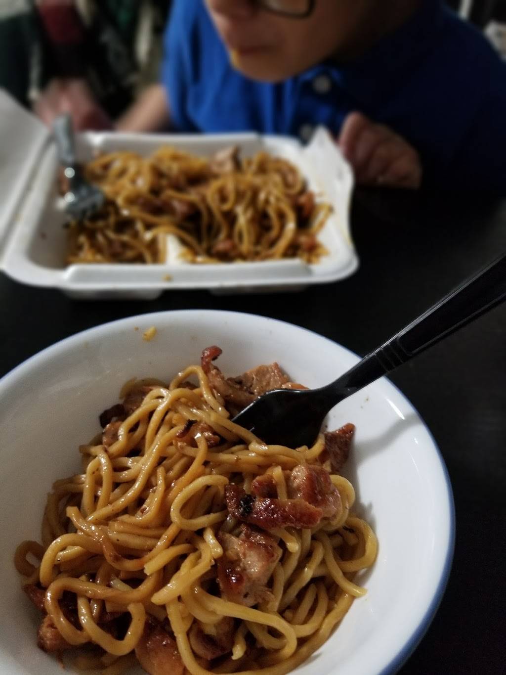 Teriyaki One | restaurant | 5805 Bergenline Ave, West New York, NJ 07093, USA | 2018661700 OR +1 201-866-1700