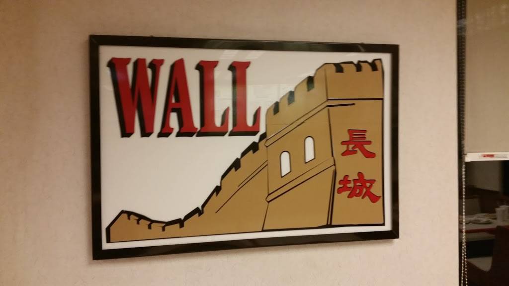 Wall Chinese Cafe | restaurant | 995 US-287 BYP, Waxahachie, TX 75165, USA | 9729372833 OR +1 972-937-2833