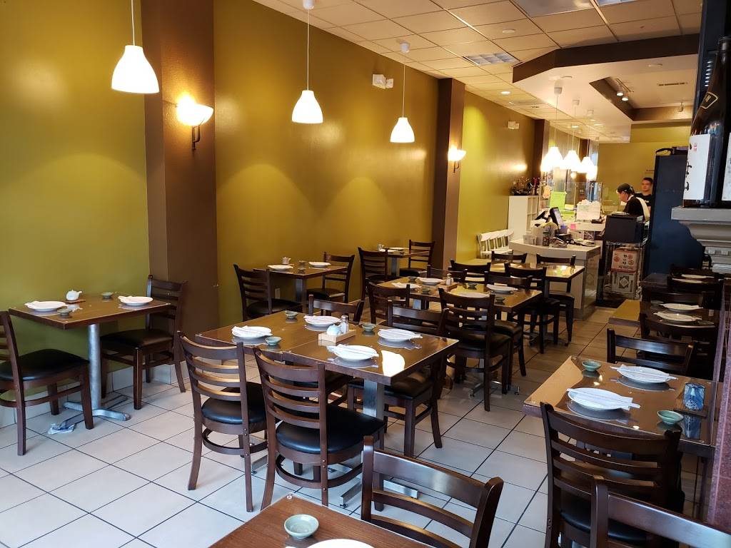 IKOI | restaurant | 1632 N Main St, Walnut Creek, CA 94596, USA | 9254765001 OR +1 925-476-5001