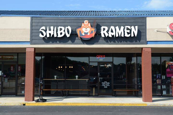 Shibo Ramen | restaurant | 1905 N Jackson St #450, Tullahoma, TN 37388, USA | 9312224480 OR +1 931-222-4480