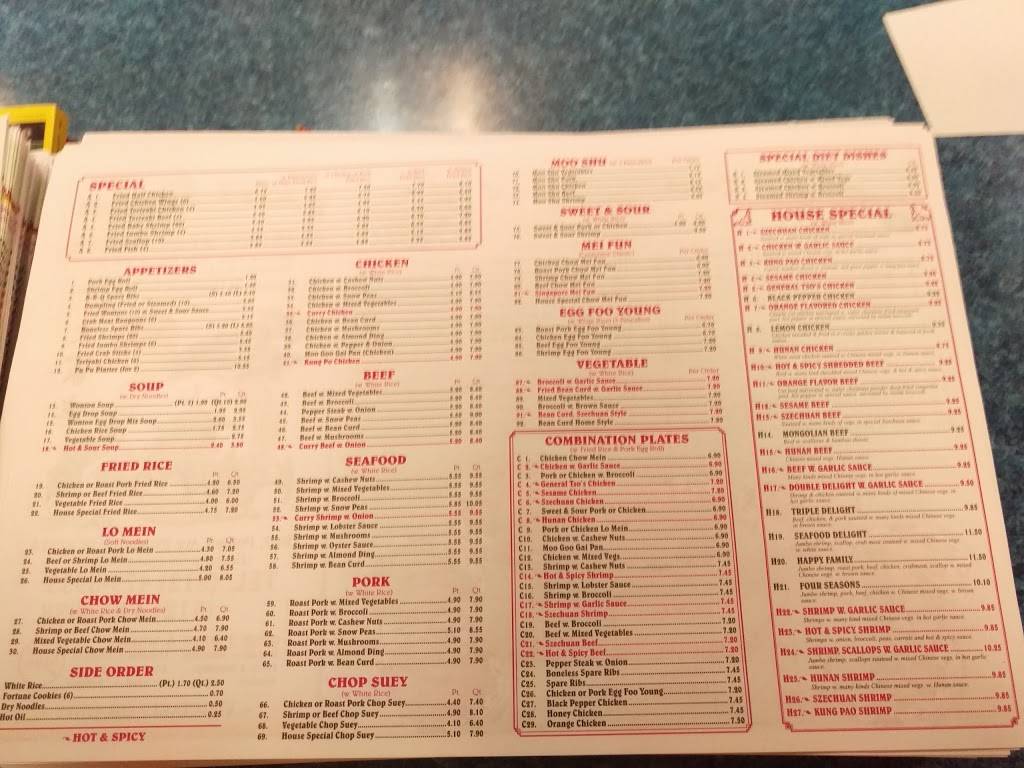 Happy Garden | restaurant | 1927 Pollack Ave, Evansville, IN 47714, USA | 8124798933 OR +1 812-479-8933