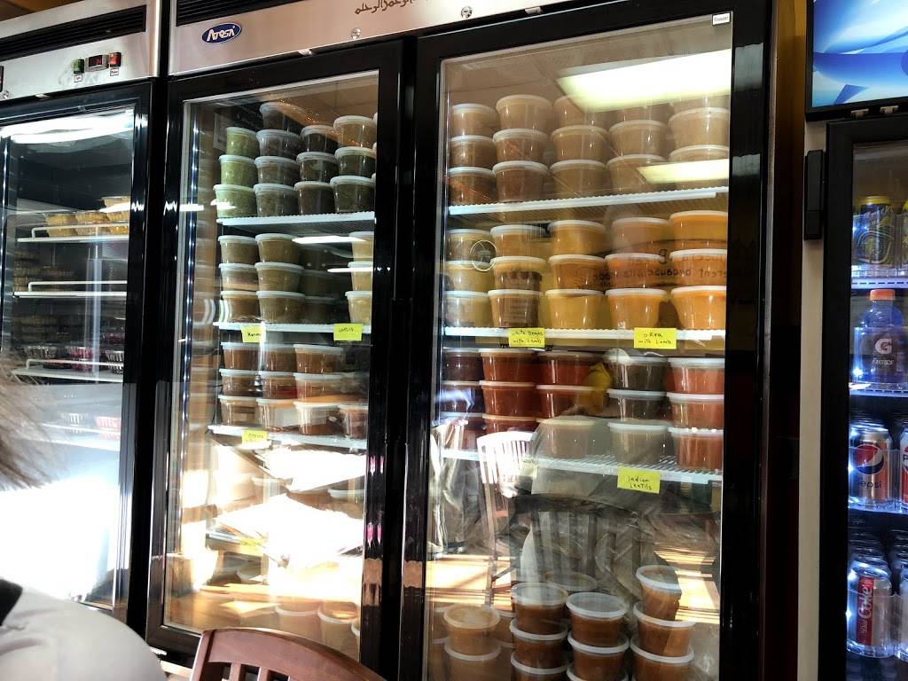 Ameera Bread - Middle Eastern Restaurant | restaurant | 845 Forest Ave, Portland, ME 04103, USA | 2079567071 OR +1 207-956-7071