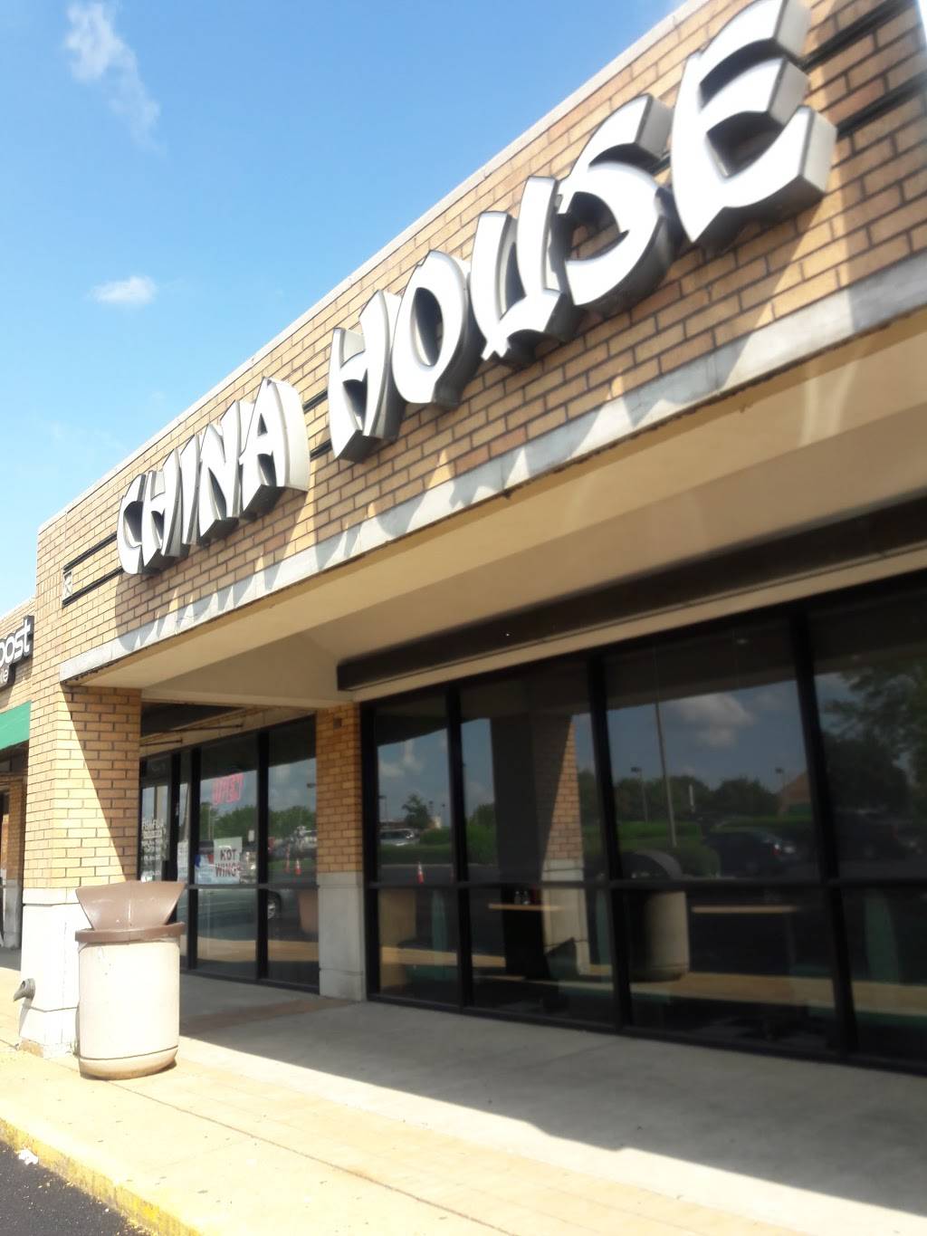 China House | restaurant | 4780 Riverdale Rd #10, Memphis, TN 38141, USA | 9017569491 OR +1 901-756-9491