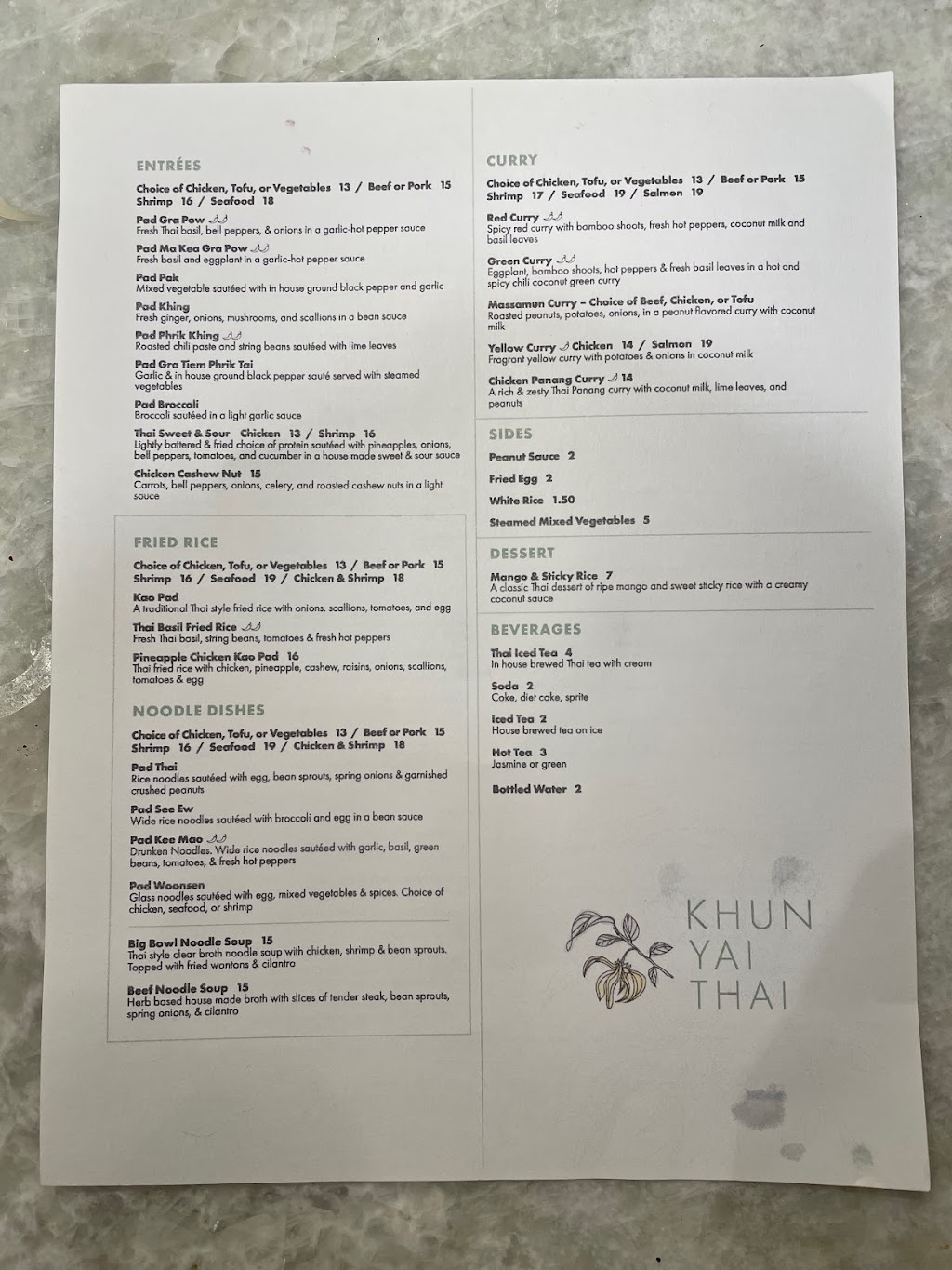 Khun Yai Thai | restaurant | 2509 N Harrison St, Arlington, VA 22207, USA | 7035361643 OR +1 703-536-1643