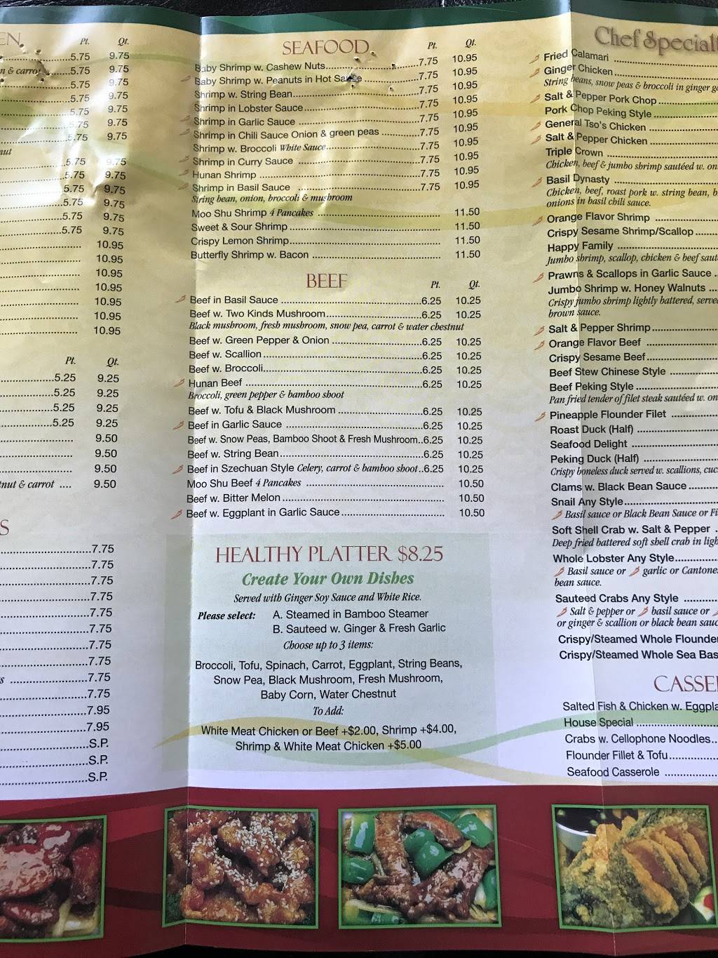 New Kellogg Garden | restaurant | 401 NJ-440, Jersey City, NJ 07305, USA | 2014350788 OR +1 201-435-0788