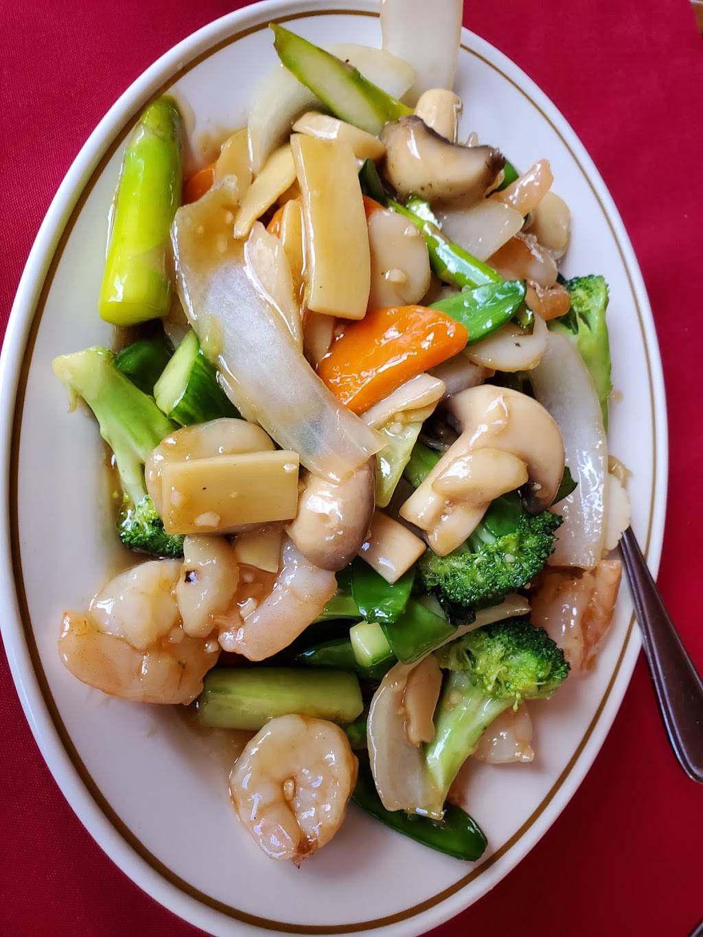 Ming Teh Restaurant | restaurant | 126 Niagara Blvd, Fort Erie, ON L2A 3G3, Canada | 9058717971 OR +1 905-871-7971