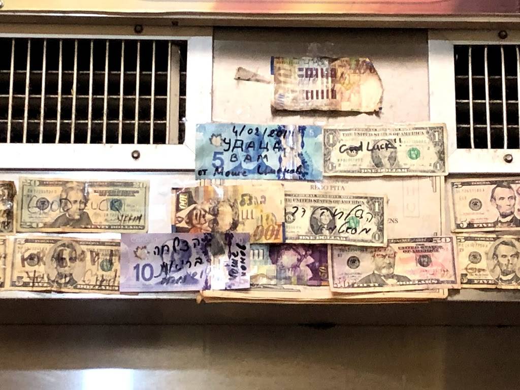 Rego Pita | restaurant | 97-12 Queens Blvd, between 64th rd & 65th rd, Flushing, NY 11374, USA | 7188972746 OR +1 718-897-2746