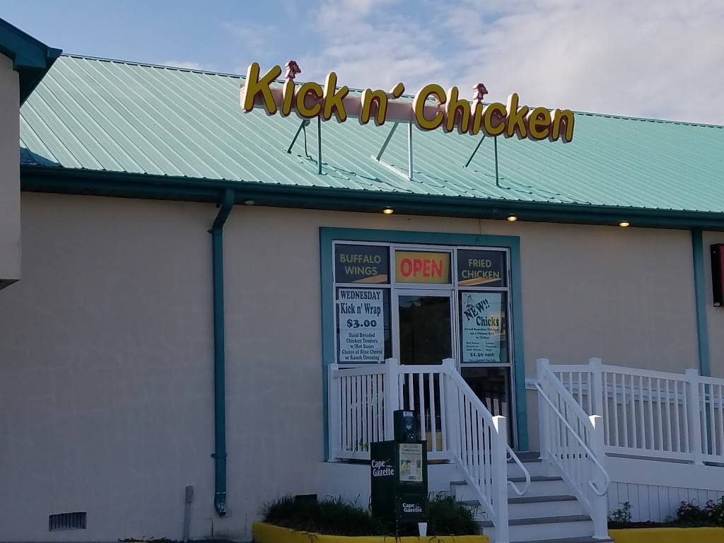 Kick n Chicken | restaurant | 1551 Savannah Rd, Lewes, DE 19958, USA | 3026444151 OR +1 302-644-4151