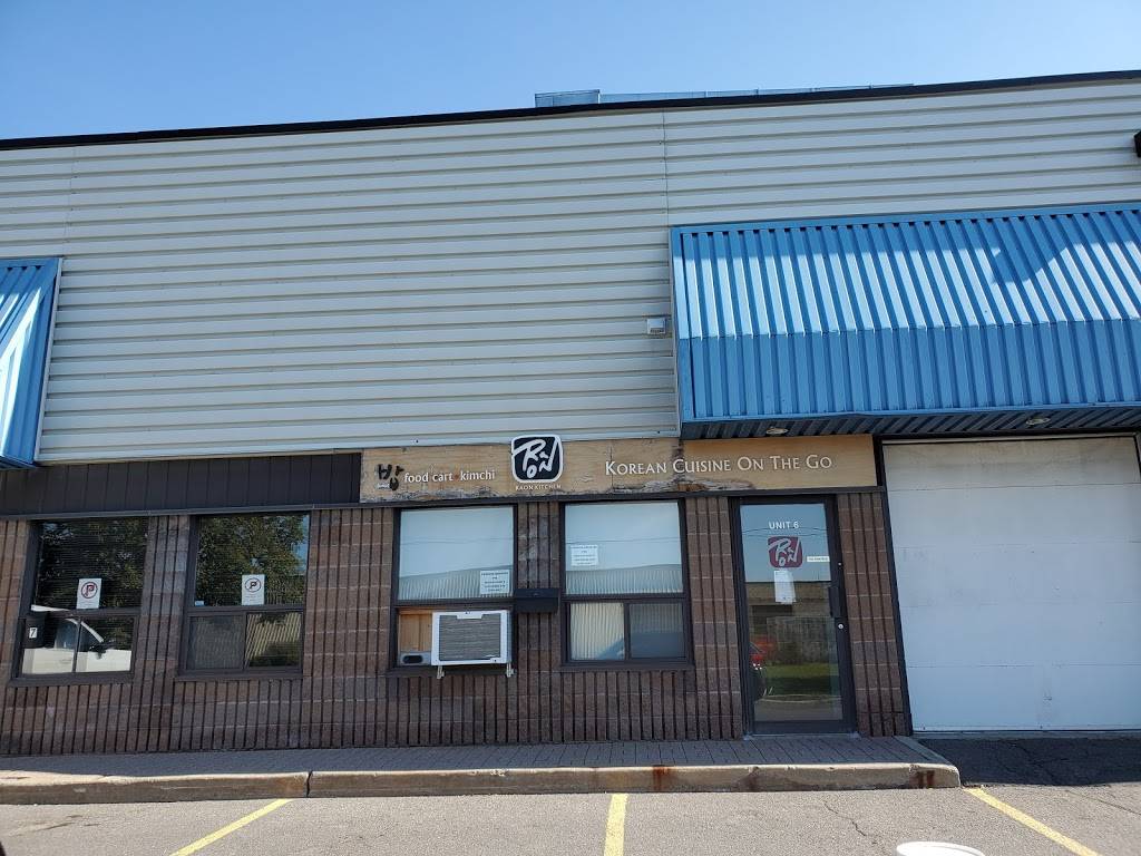 Raon Kitchen | meal takeaway | 6-65 Bentley Ave, Nepean, ON K2E 8B4, Canada | 6132740101 OR +1 613-274-0101