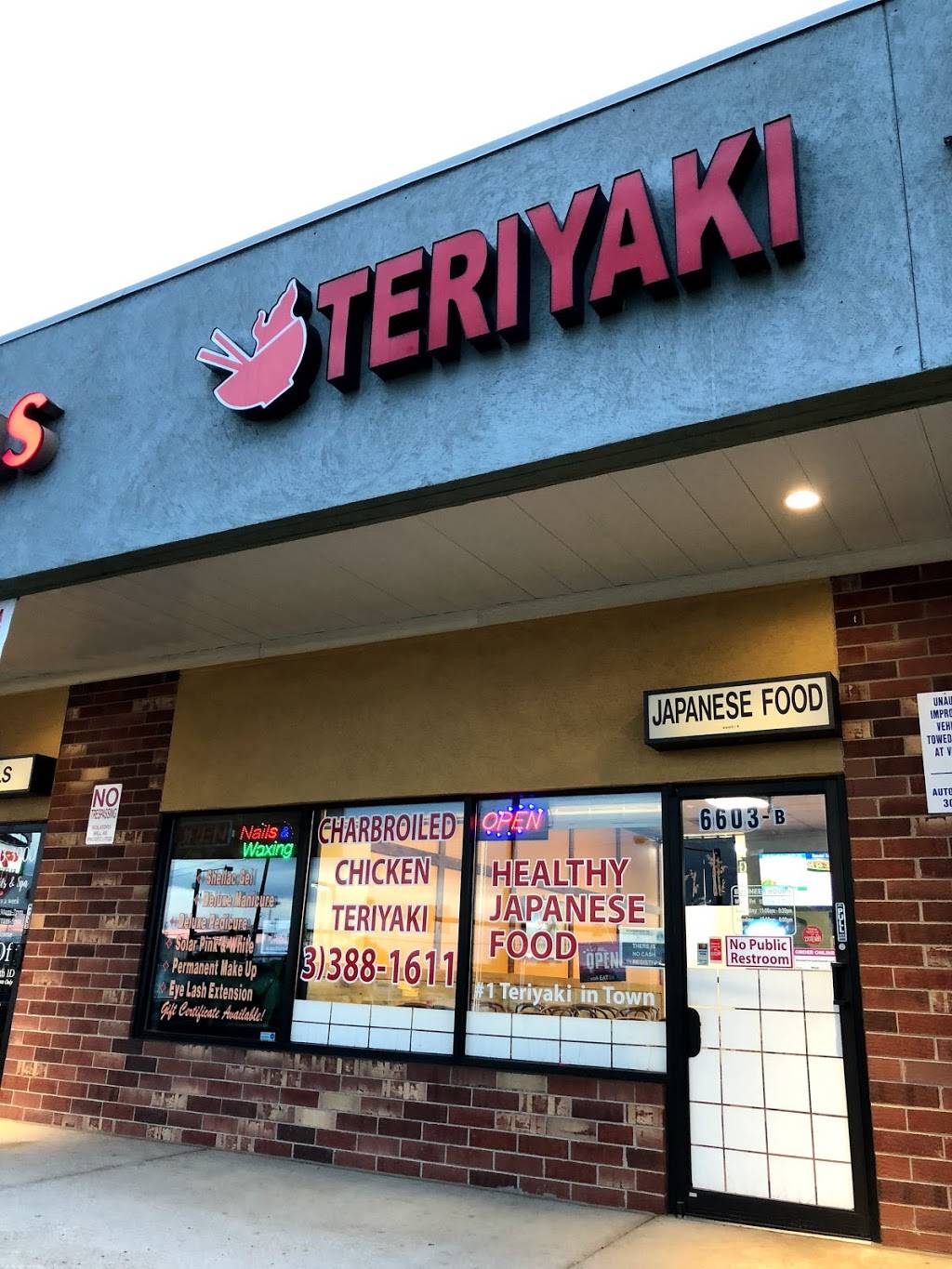 Chicken Teriyaki | restaurant | 6603 Leetsdale Dr # B, Denver, CO 80224, USA | 3033881611 OR +1 303-388-1611