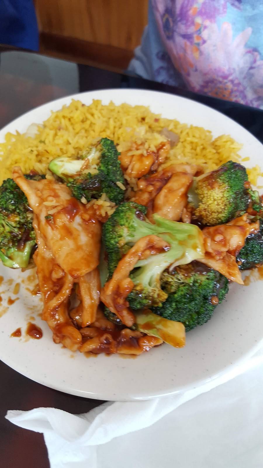 Peking House | restaurant | 1761 E Ohio Pike, Amelia, OH 45102, USA | 5137970444 OR +1 513-797-0444