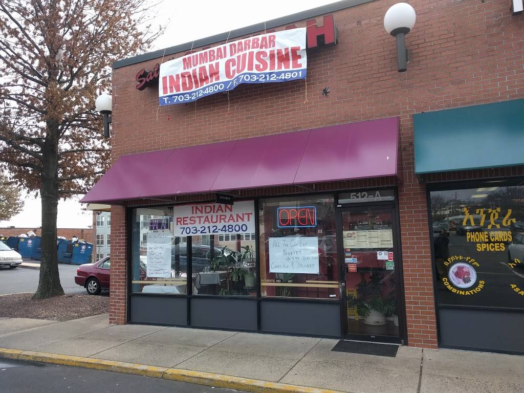 Mumbai Darbar Indian Cuisine | restaurant | 512 a S Van Dorn St, Alexandria, VA 22304, USA | 7032124800 OR +1 703-212-4800