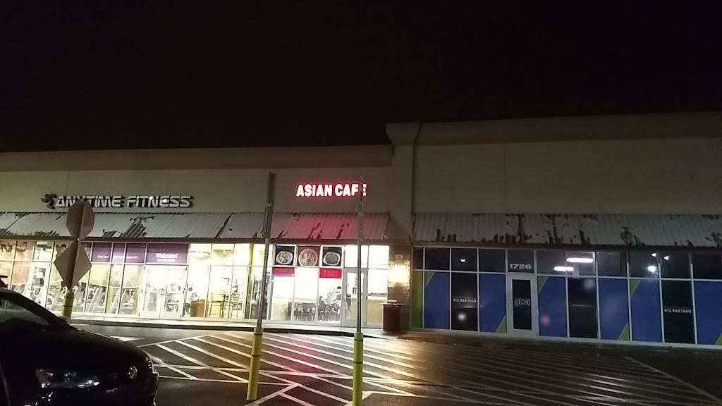 Asian Cafe | restaurant | 1724 William Flinn Hwy, Glenshaw, PA 15116, USA | 4124862866 OR +1 412-486-2866
