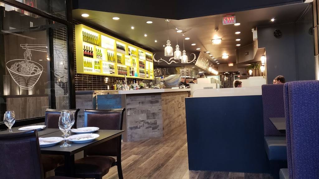 Chi Dim Sum | restaurant | 2425 Yonge St, Toronto, ON M4P 2E7, Canada | 4164831812 OR +1 416-483-1812