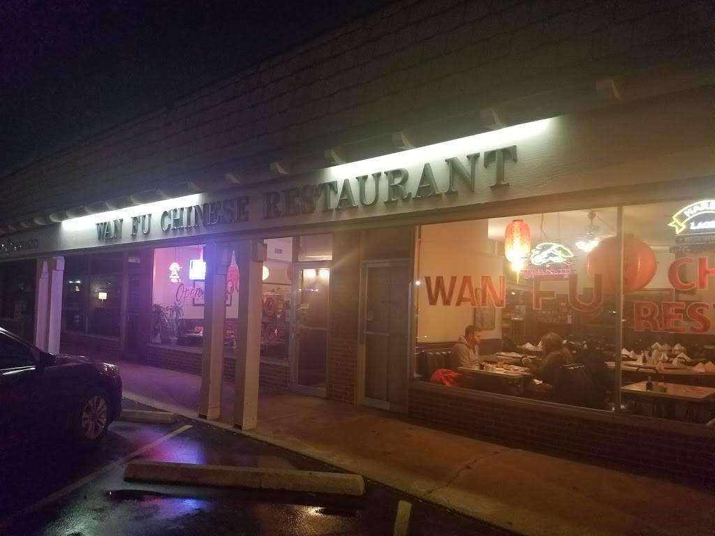 Wan Fu Chinese Restaurant | restaurant | 12033 Manchester Rd, Des Peres, MO 63131, USA | 3148217999 OR +1 314-821-7999