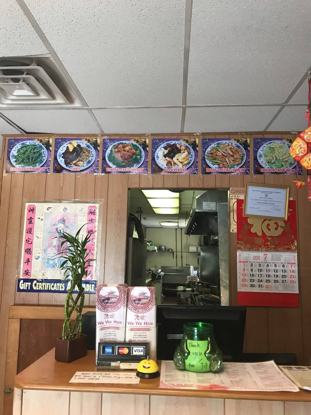 Wai Wai House | meal delivery | 1850 Broad St, Cranston, RI 02905, USA | 4019413360 OR +1 401-941-3360