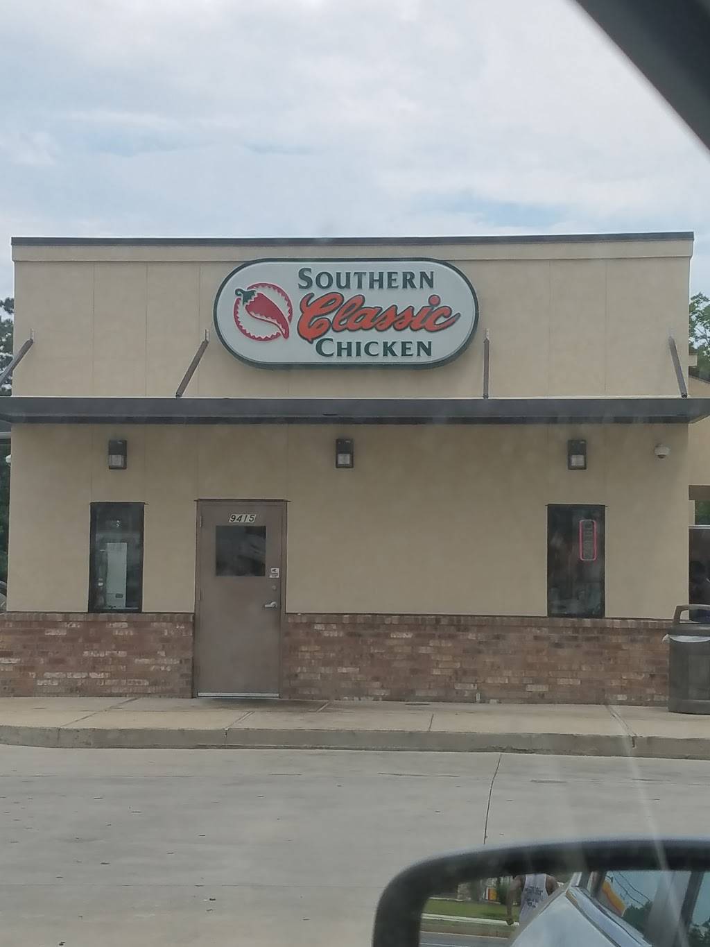 Southern Classic Fried Chicken | restaurant | 9415 Mansfield Rd, Shreveport, LA 71118, USA | 3186867200 OR +1 318-686-7200
