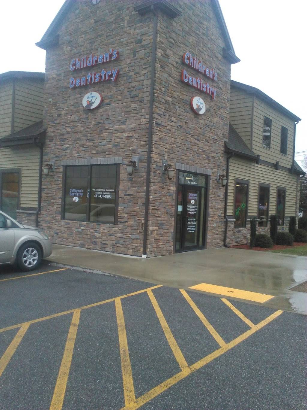 Boston Bay Pizza | meal takeaway | 515 Montgomery St, Chicopee, MA 01020, USA | 4138883000 OR +1 413-888-3000