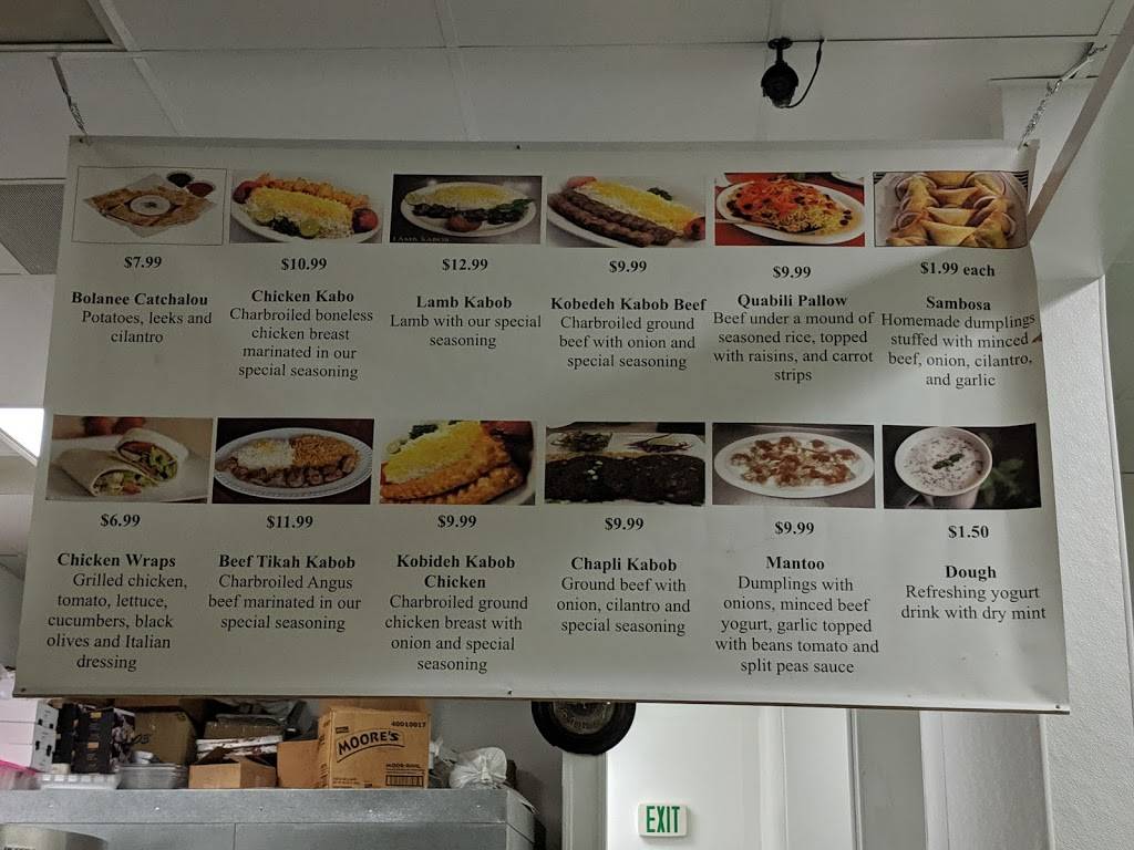 AH Afghan Cuisine | restaurant | 4115 Concord Blvd #54, Concord, CA 94519, USA | 9256907673 OR +1 925-690-7673