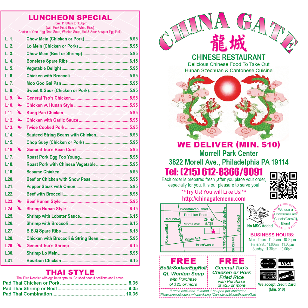 China Gate Restaurant | restaurant | 3822 Morrell Ave, Philadelphia, PA 19114, USA | 2156128366 OR +1 215-612-8366