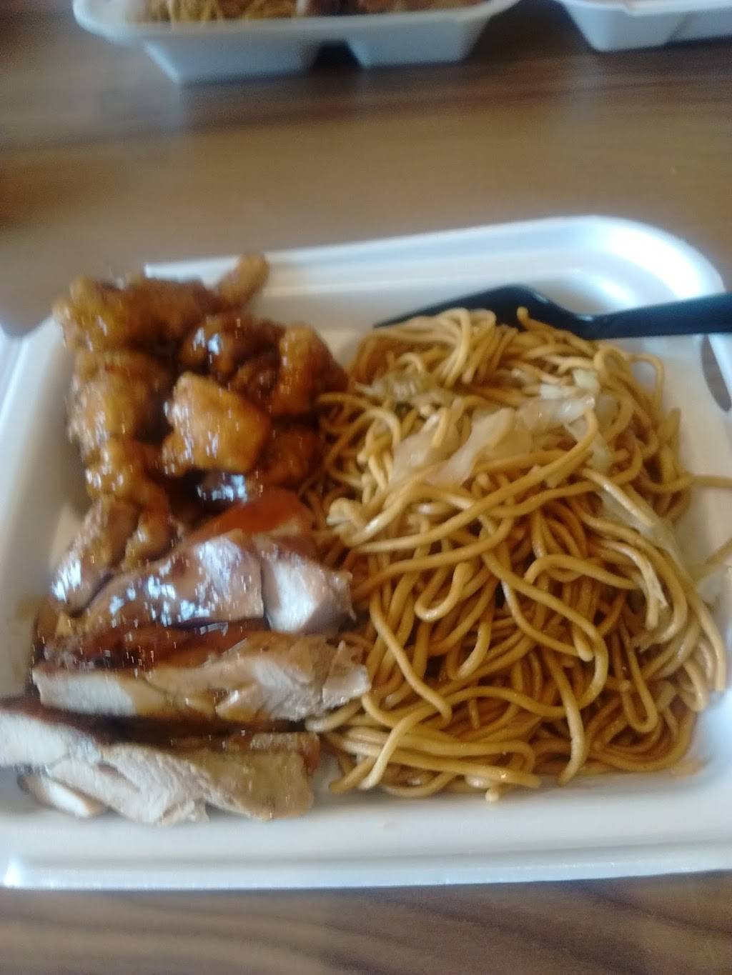 Panda Express | restaurant | 922 N State of Franklin Rd, Johnson City, TN 37604, USA | 4232620337 OR +1 423-262-0337