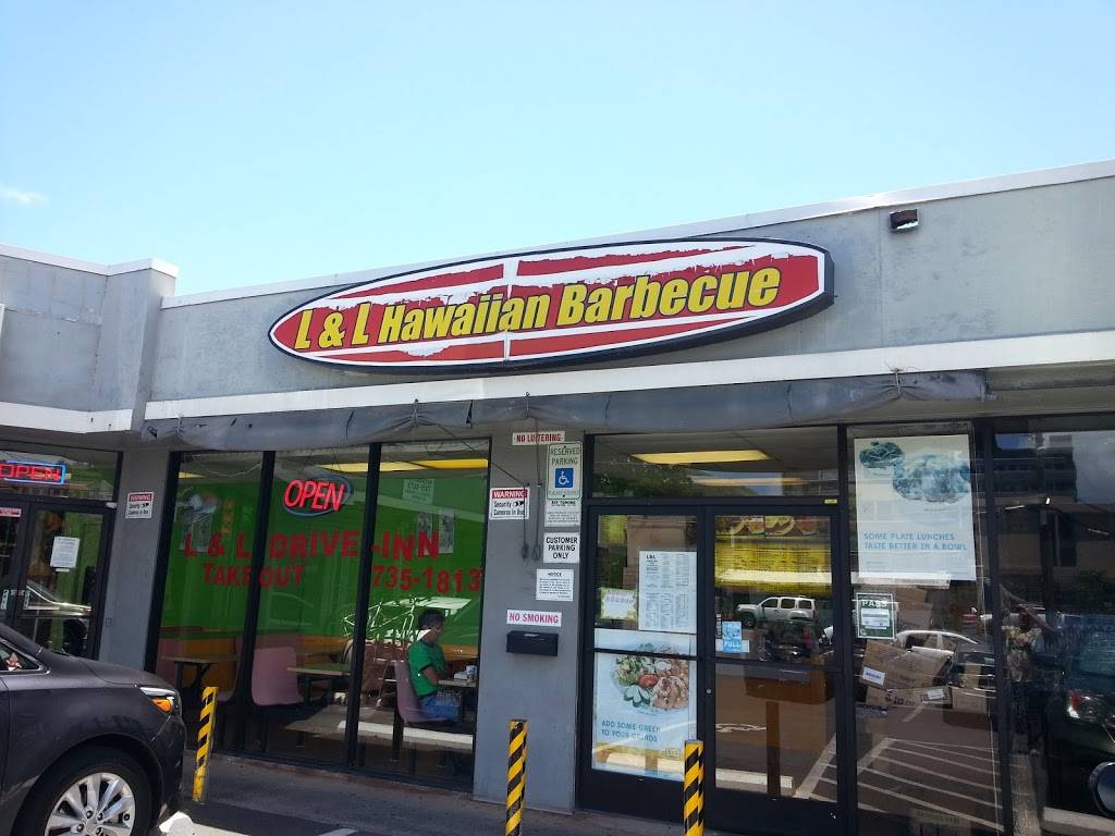 L & L Hawaiian BBQ | restaurant | 3133 Waialae Ave, Honolulu, HI 96816, USA | 8087351813 OR +1 808-735-1813