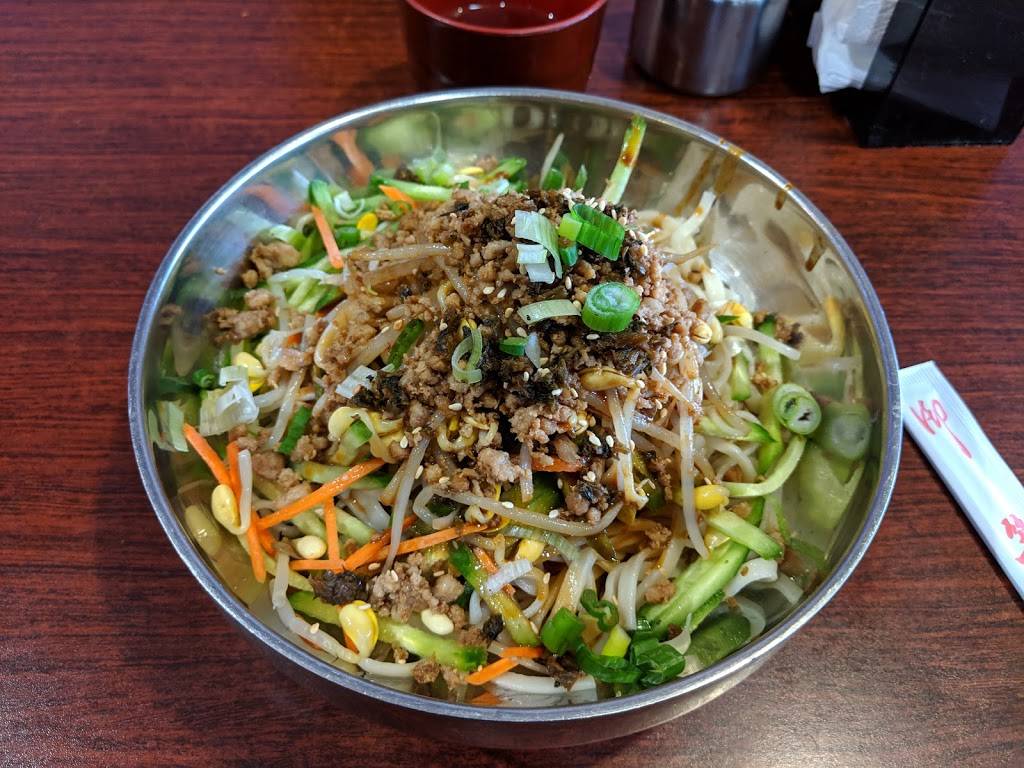 Chili Pot | restaurant | 20956 Homestead Rd D, Cupertino, CA 95014, USA | 4087779899 OR +1 408-777-9899