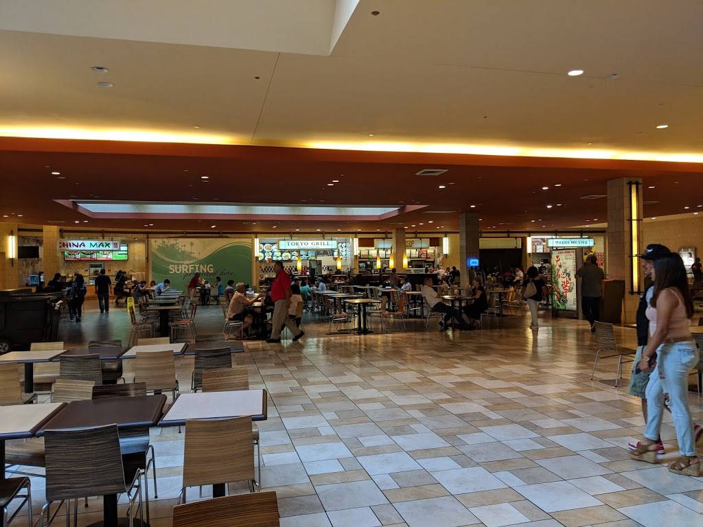 China Max | restaurant | 1600 S Azusa Ave, City of Industry, CA 91748, USA | 6268106388 OR +1 626-810-6388