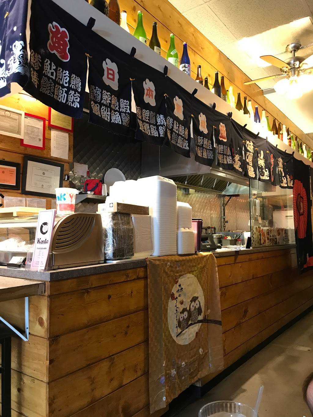 Kenta Sushi Bar | restaurant | 39-23 Bell Blvd, Bayside, NY 11361, USA | 7182254898 OR +1 718-225-4898