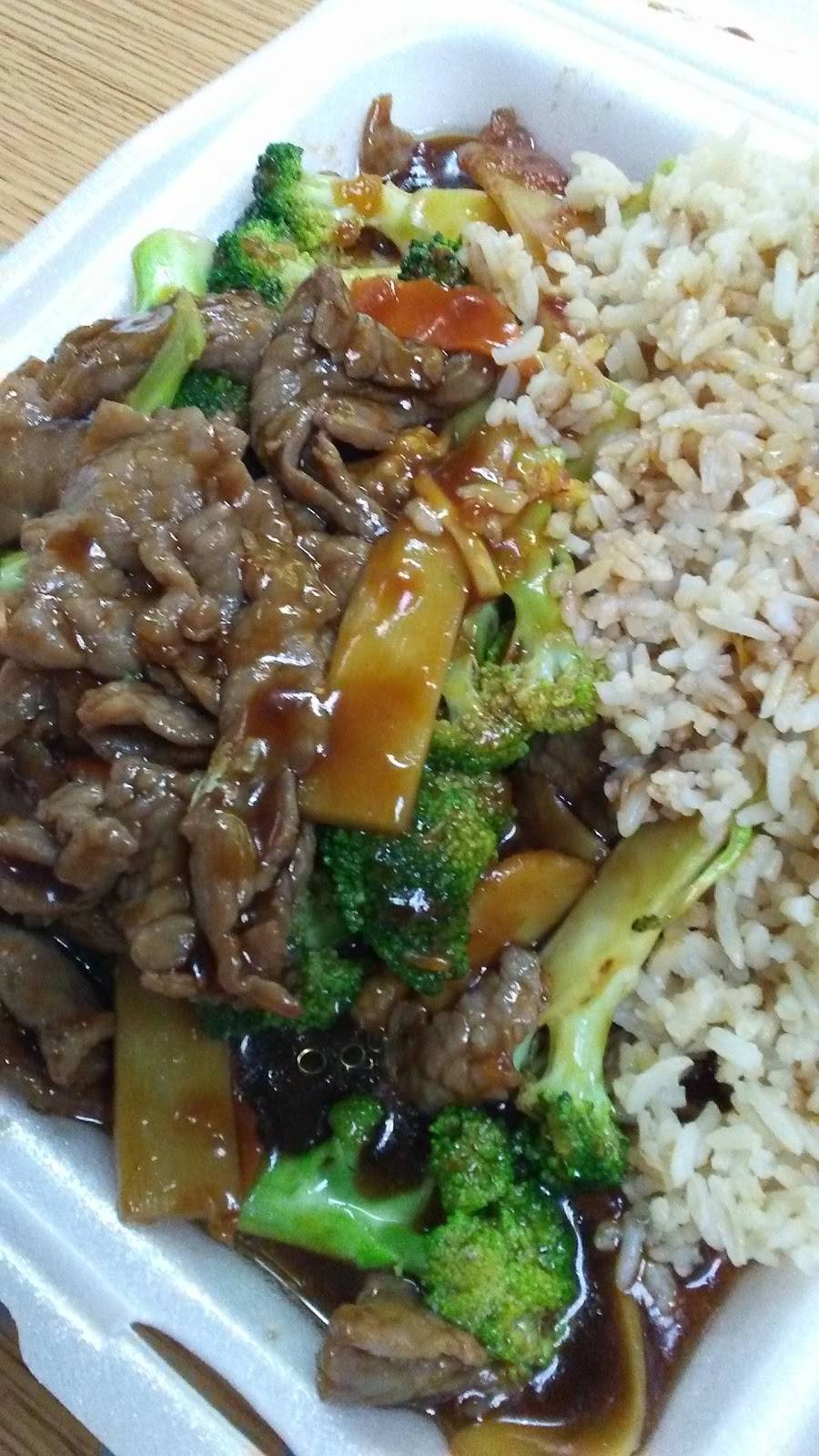 Chows Express | restaurant | 815 S York St, Muskogee, OK 74403, USA | 9186838880 OR +1 918-683-8880