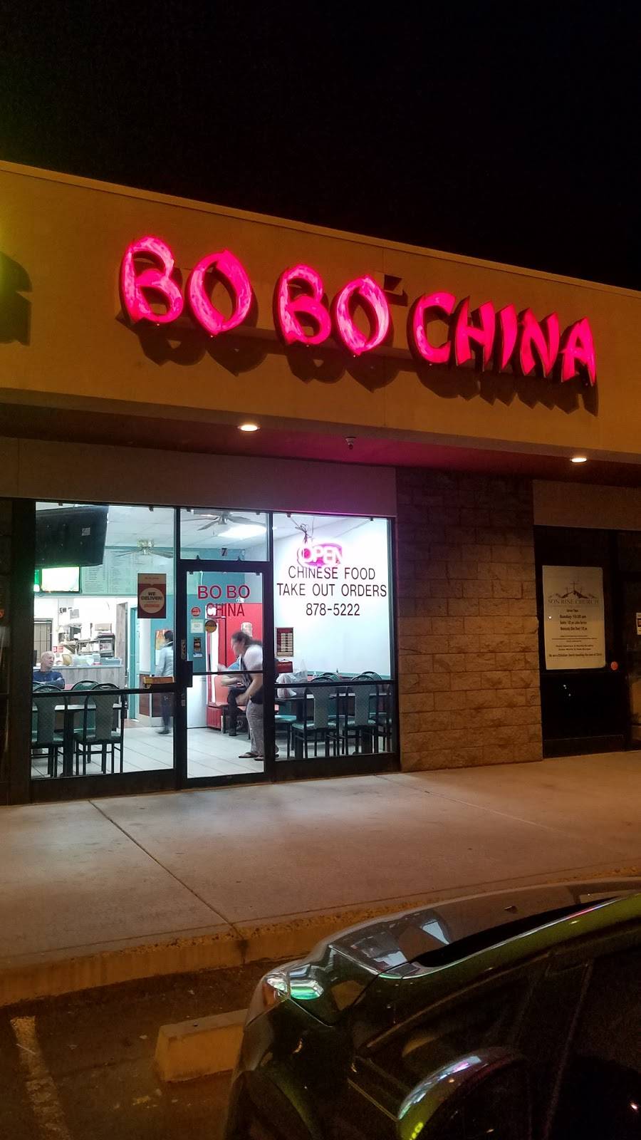 Bo Bo China | restaurant | 8738 W Cholla St #7, Peoria, AZ 85345, USA | 6238785222 OR +1 623-878-5222