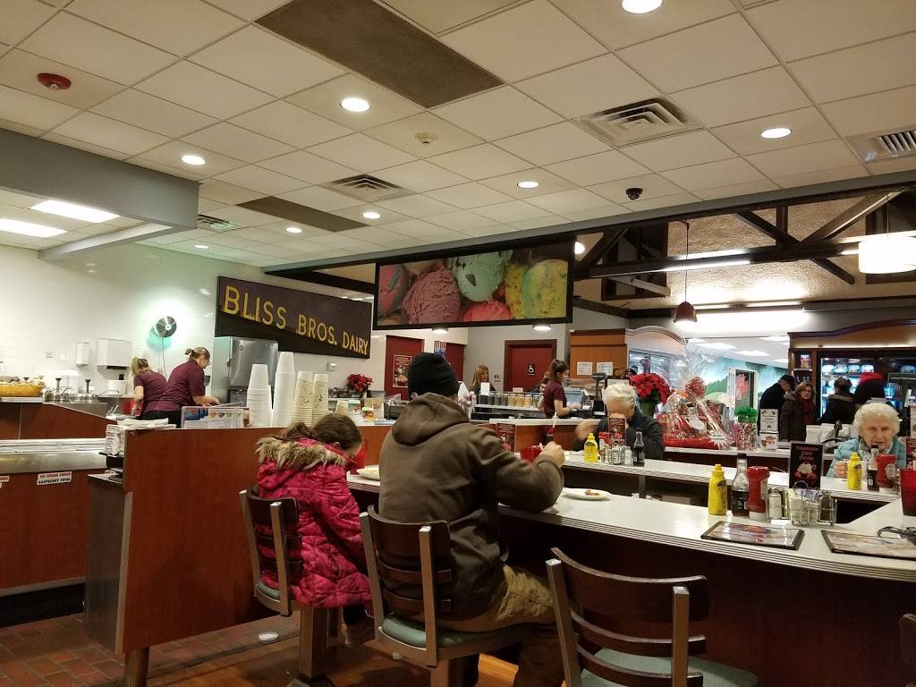 Bliss Restaurant | restaurant | 711 Park St, Attleboro, MA 02703, USA | 5082222884 OR +1 508-222-2884