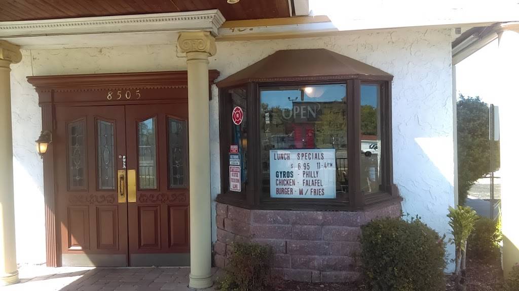 Olympia Restaurant | restaurant | 8505 E Colonial Dr, Orlando, FL 32817, USA | 4072737836 OR +1 407-273-7836