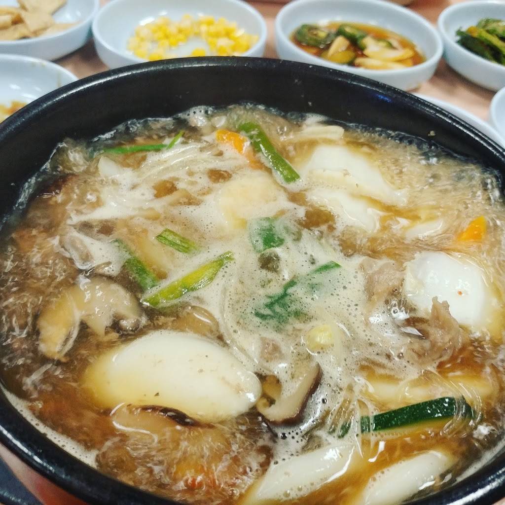 Ban Chan | restaurant | 2909 S Dobson Rd, Mesa, AZ 85202, USA | 4804142525 OR +1 480-414-2525