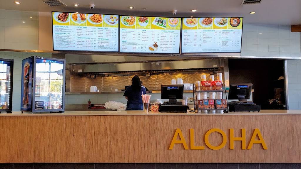 L&L Hawaiian Barbecue | restaurant | 501 E Albertoni St B2, Carson, CA 90746, USA | 3107696988 OR +1 310-769-6988