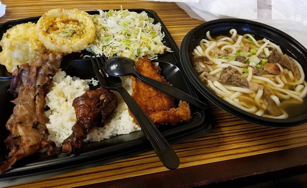 Happi House Famous Teriyaki | restaurant | 133 Ranch Dr, Milpitas, CA 95035, USA | 4082633440 OR +1 408-263-3440