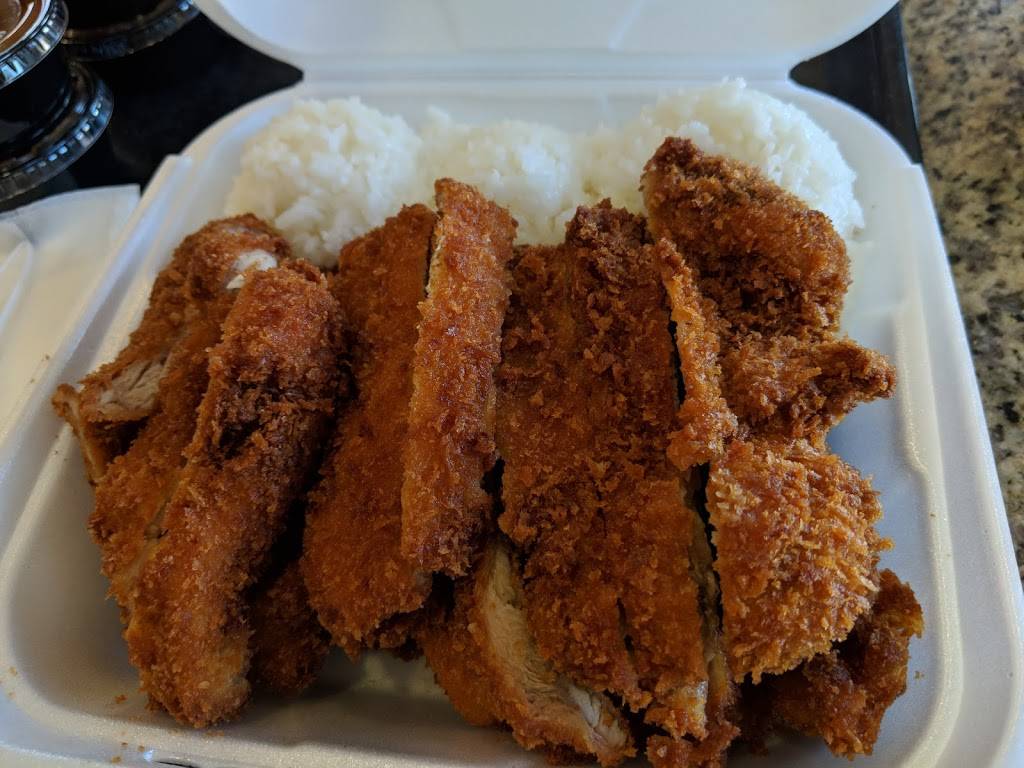 L&L Hawaiian Barbecue | restaurant | 1860-B, Sweetwater Rd, National City, CA 91950, USA | 6193366888 OR +1 619-336-6888