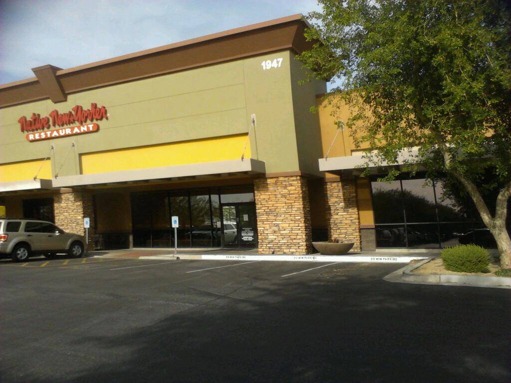 Native Grill & Wings | restaurant | 1947 S Signal Butte Rd Suite A, Mesa, AZ 85209, USA | 4803801190 OR +1 480-380-1190