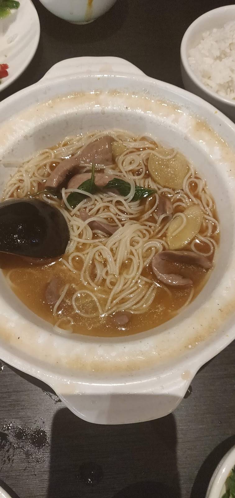 Good Eats Bar & Restaurant | restaurant | C113, 18888 Labin Ct, Rowland Heights, CA 91748, USA | 6268209089 OR +1 626-820-9089