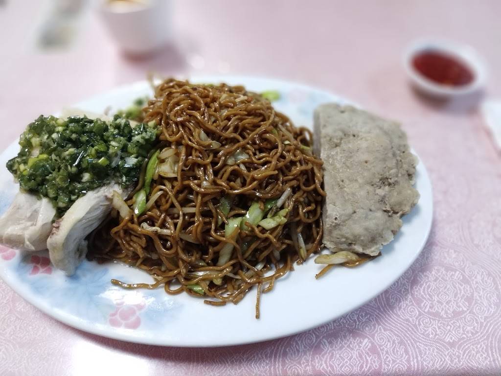 Maile Chinese Restaurant | restaurant | 95-221 Kipapa Dr, Mililani, HI 96789, USA | 8086232221 OR +1 808-623-2221