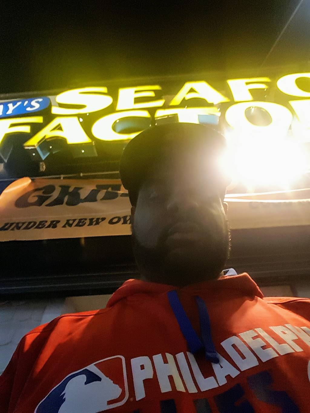 Galaxy West | restaurant | 3418, 5209 Market St, Philadelphia, PA 19139, USA | 2153073455 OR +1 215-307-3455