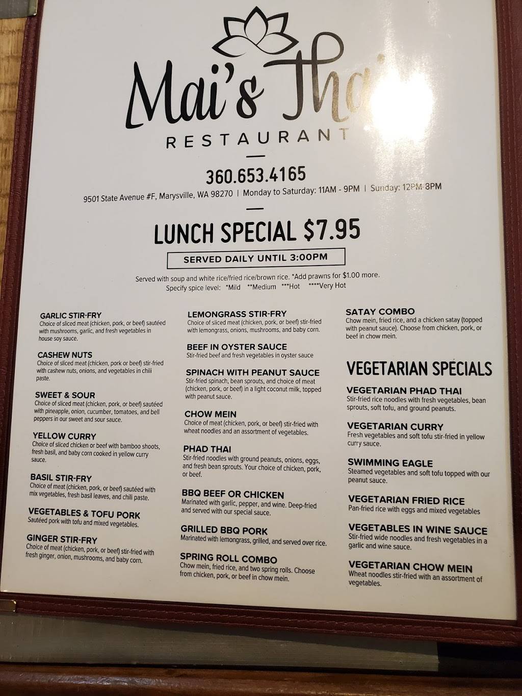 Mais Restaurant | restaurant | 9501 State Ave F, Marysville, WA 98270, USA | 3606534165 OR +1 360-653-4165