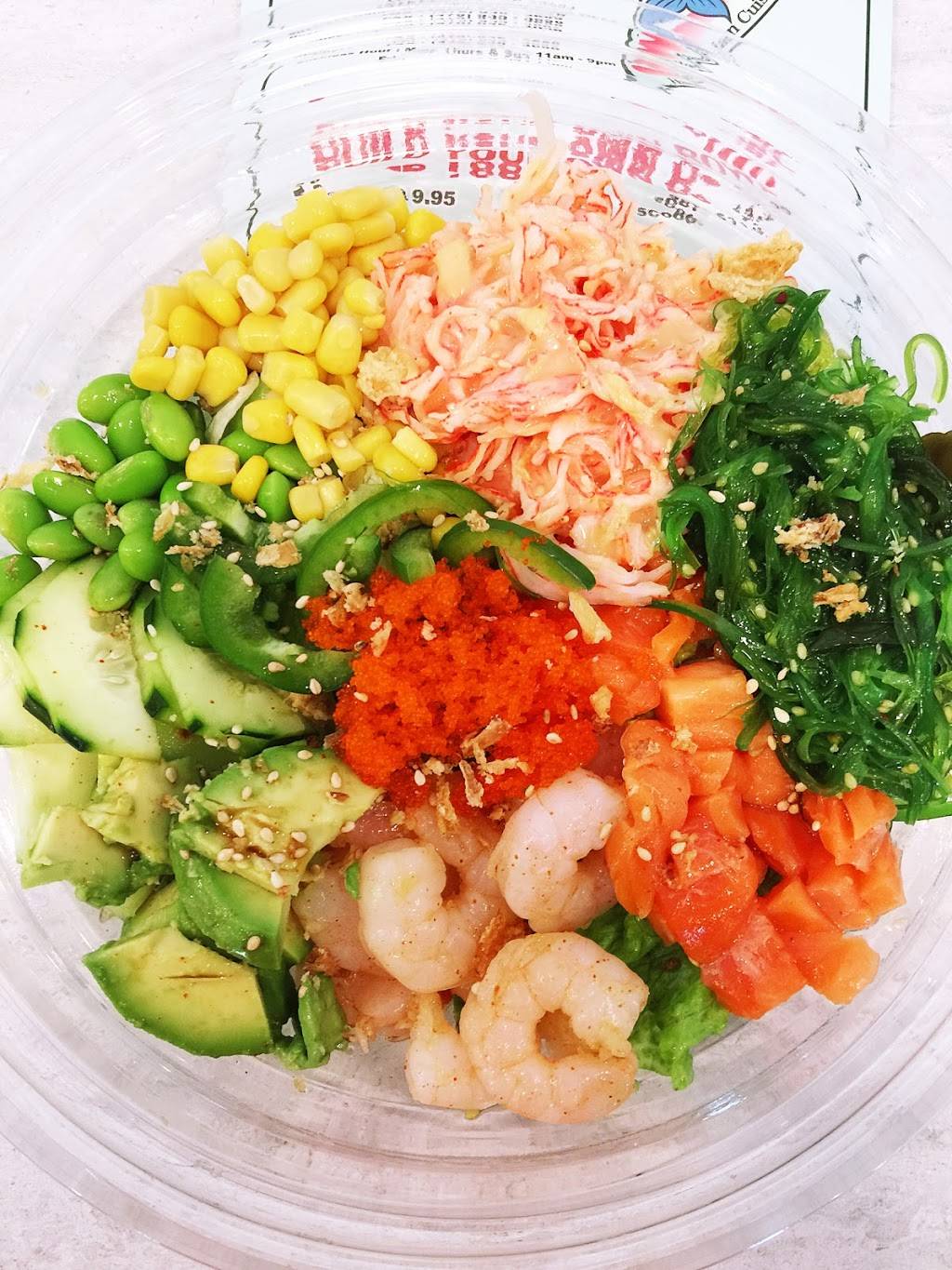 Ohana Poke | restaurant | 1135 W M.L.K. Jr Blvd, Fayetteville, AR 72701, USA | 4799353689 OR +1 479-935-3689