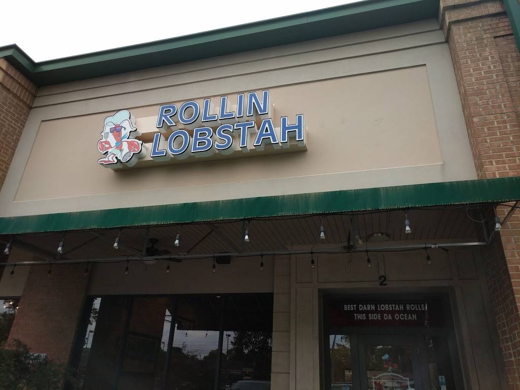 Rollin Lobstah | restaurant | 964 Airport Rd SW, Huntsville, AL 35802, USA | 2565852227 OR +1 256-585-2227
