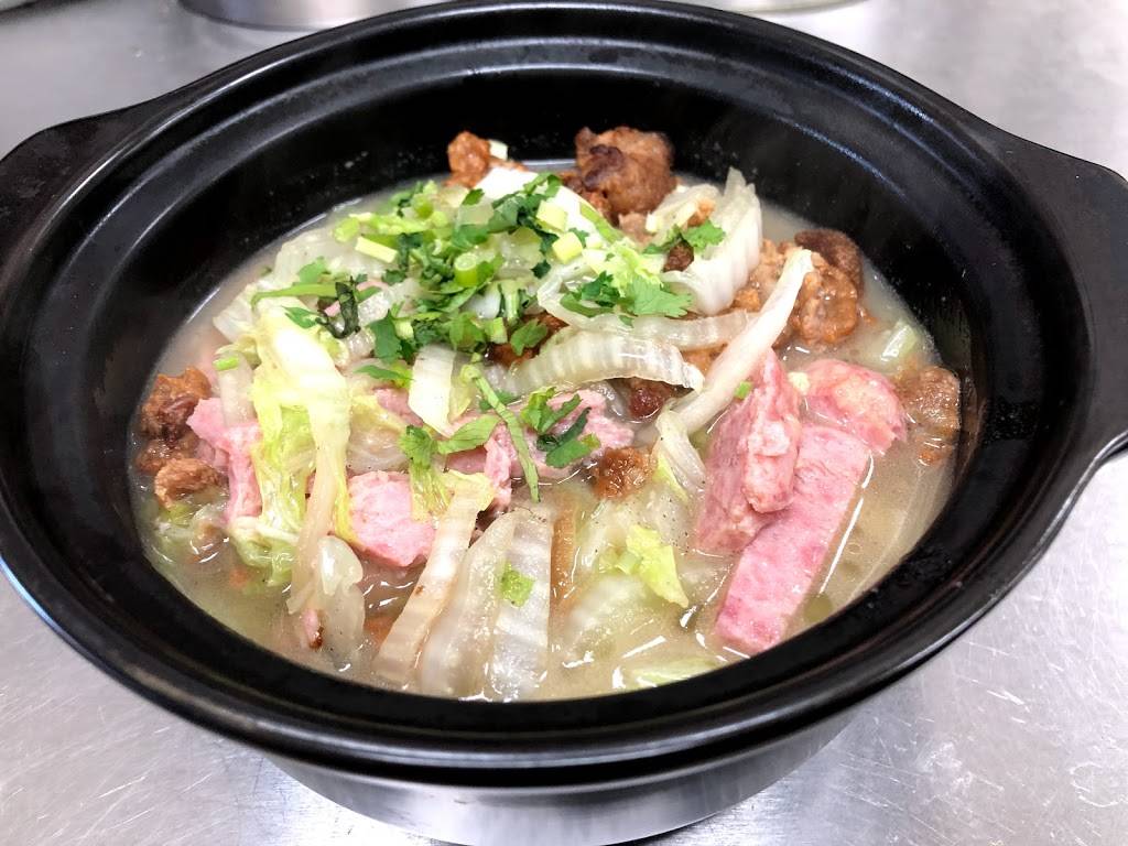 Amylies Chinese Restaurant 中餐馆 | restaurant | 1225 Wonderland Rd N, London, ON N6G 2V9, Canada | 5192818888 OR +1 519-281-8888