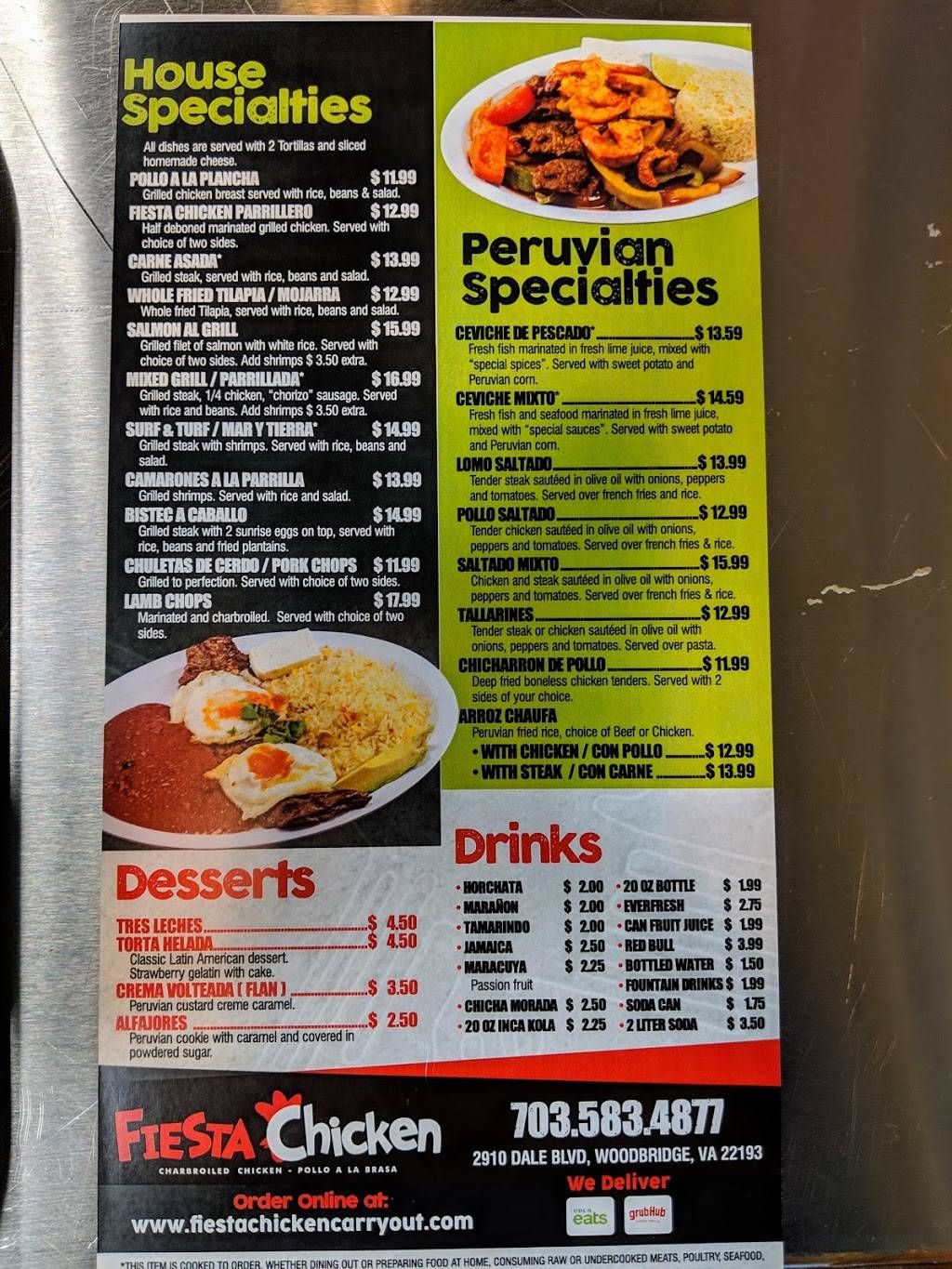 Fiesta Chicken | restaurant | 2910 Dale Blvd, Woodbridge, VA 22193, USA | 7035834877 OR +1 703-583-4877