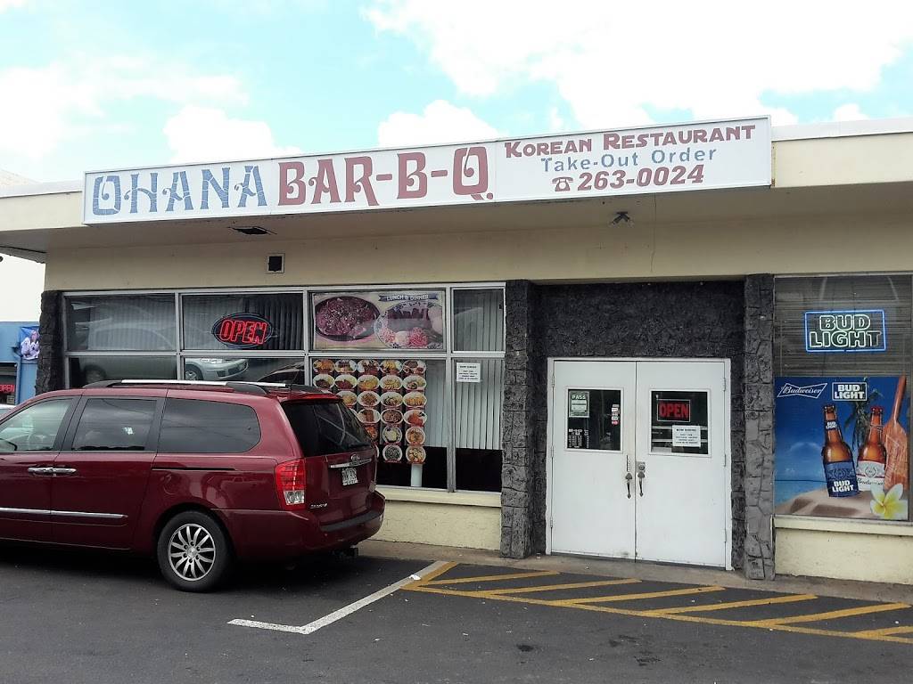 Ohana Bar-B-Q | restaurant | 16 Kainehe St, Kailua, HI 96734, USA | 8082630024 OR +1 808-263-0024
