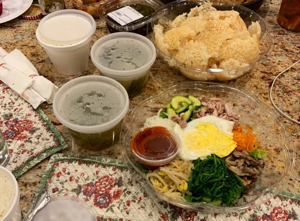 Mamison Kfood | restaurant | 566 Grand Ave, Englewood, NJ 07631, USA | 2017141785 OR +1 201-714-1785