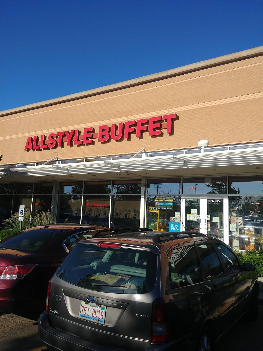 Allstyle Buffet | restaurant | 4301-4333 S Pulaski Rd, Chicago, IL 60632, USA | 7739276888 OR +1 773-927-6888